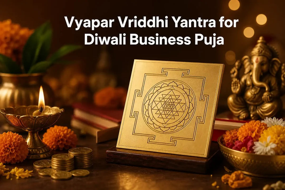 Vyapar Vriddhi Yantra for Diwali Business Puja