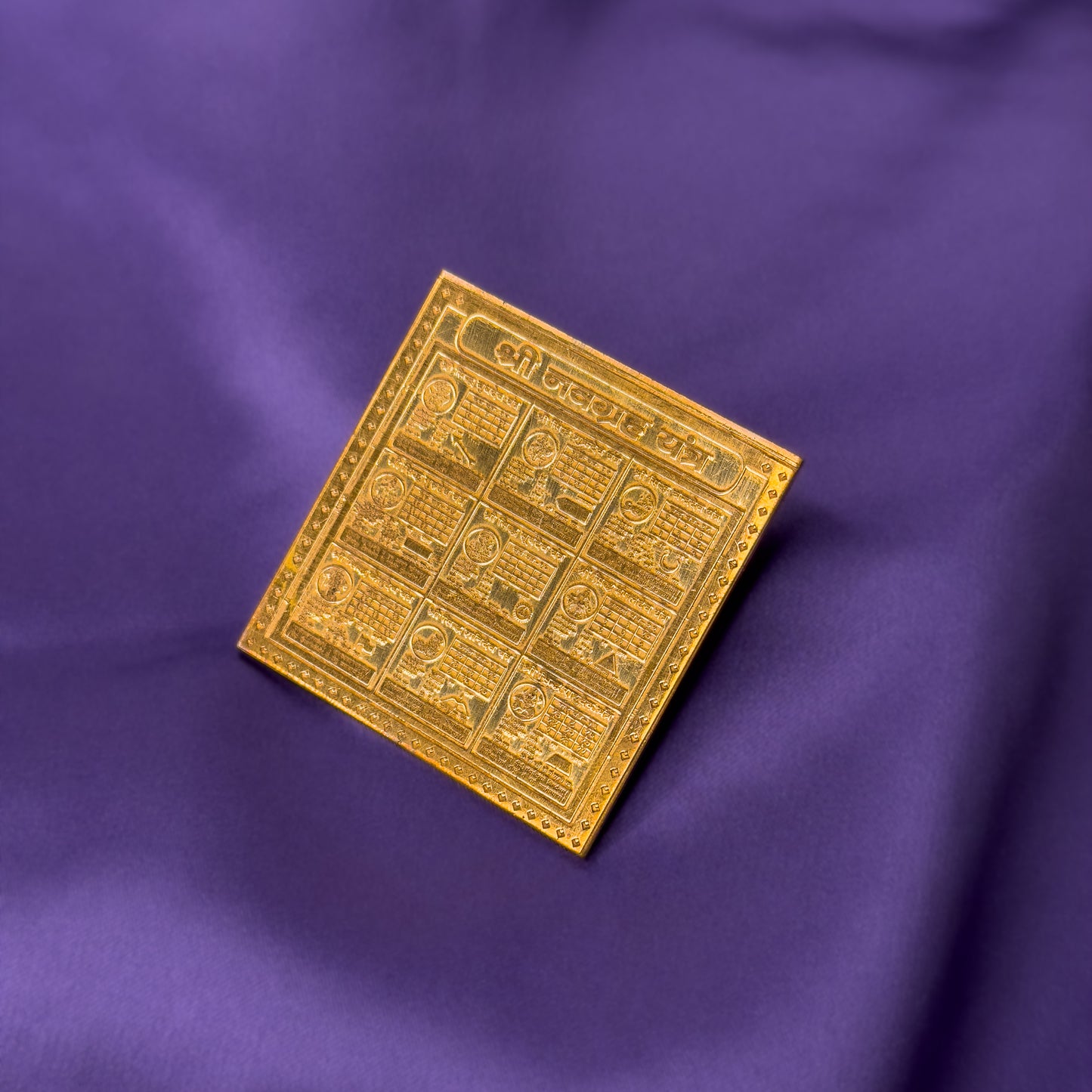 Shree Navgraha  Pocket Yantra - Laminated Copper (2 x 2 in)