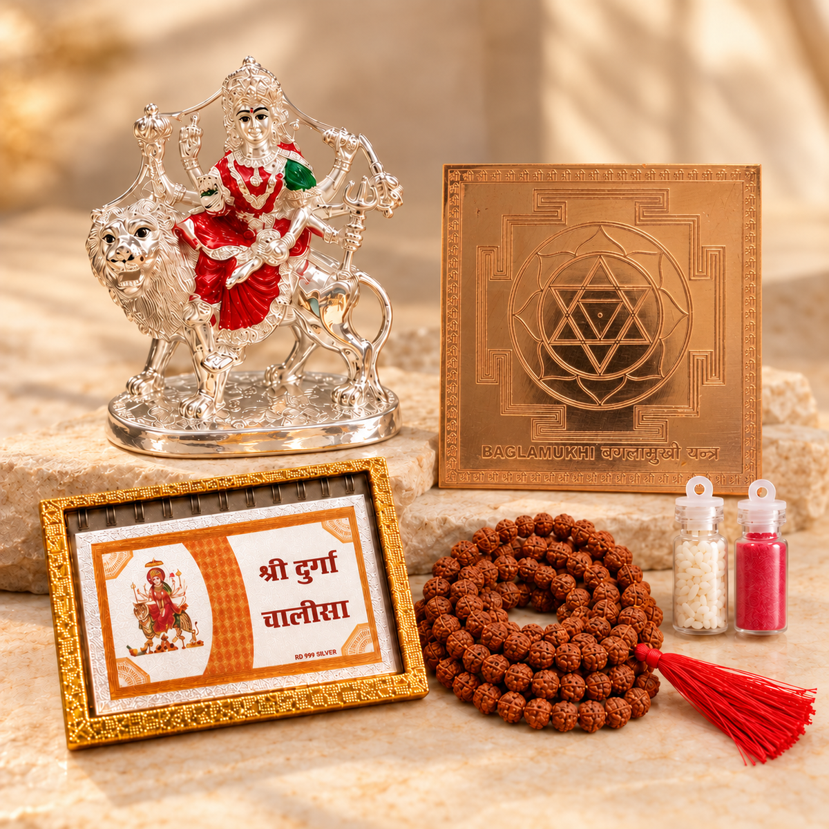 Navratri Gift Kit - Durga Puja Samagri with Laminated Copper Baglamukhi Yantra & 999 Plated Silver Durga Murti