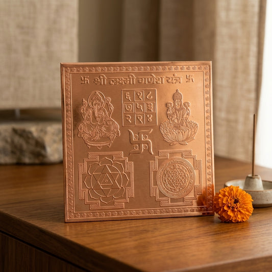 Laxmi Ganesh Yantra – Framed Copper 4x4 Inch