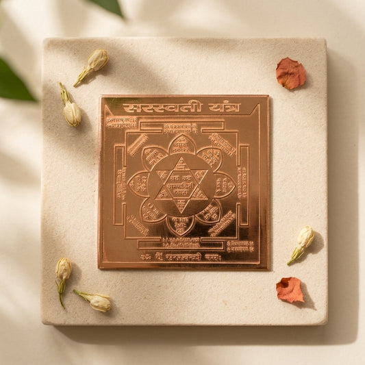 Saraswati Pocket Yantra - Laminated Copper (2 x 2 in)