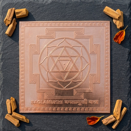 Baglamukhi Yantra – Framed Copper 4x4 Inch for Victory & Protection